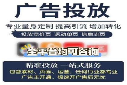 SEM竞价专员的日常工作流程与案例分析